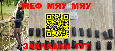 дистиллят марихуана Краснознаменск