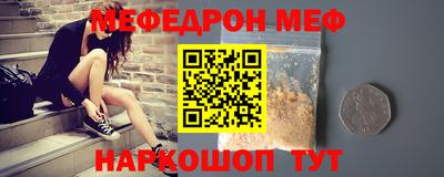 дистиллят марихуана Краснознаменск