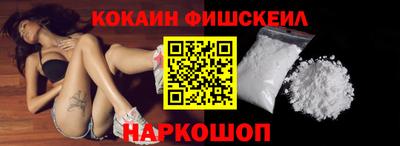 сатива Краснокаменск