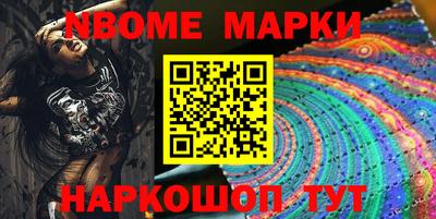 дистиллят марихуана Краснознаменск
