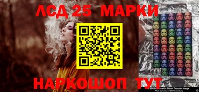дистиллят марихуана Краснознаменск