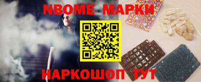 дистиллят марихуана Краснознаменск