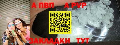 дистиллят марихуана Краснознаменск