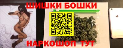 стаф Краснодар