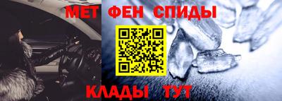 дистиллят марихуана Краснознаменск