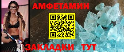 дистиллят марихуана Краснознаменск
