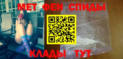 дистиллят марихуана Краснознаменск