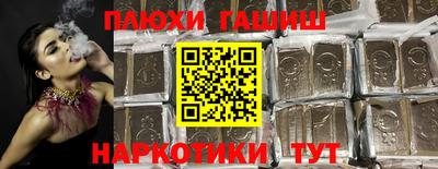 дистиллят марихуана Краснознаменск