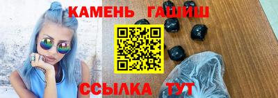 дистиллят марихуана Краснознаменск