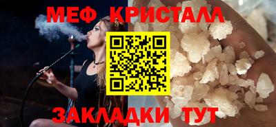 дистиллят марихуана Краснознаменск