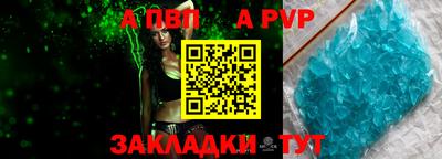 амфетамин Каменск-Уральский